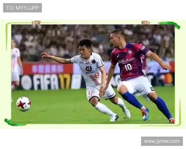 东京与大阪樱花的对决谁能笑到最后分析比赛胜负关键因素